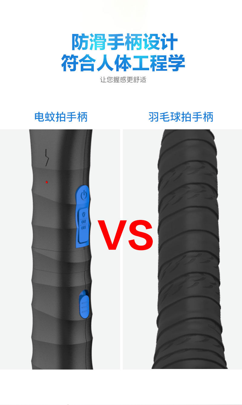 WP01G详情页_06.jpg