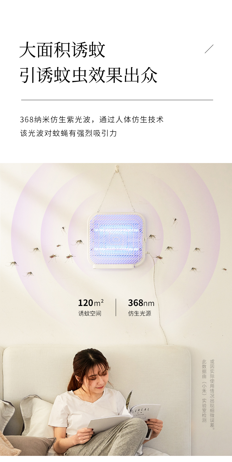 MW07新·有模特_04.jpg