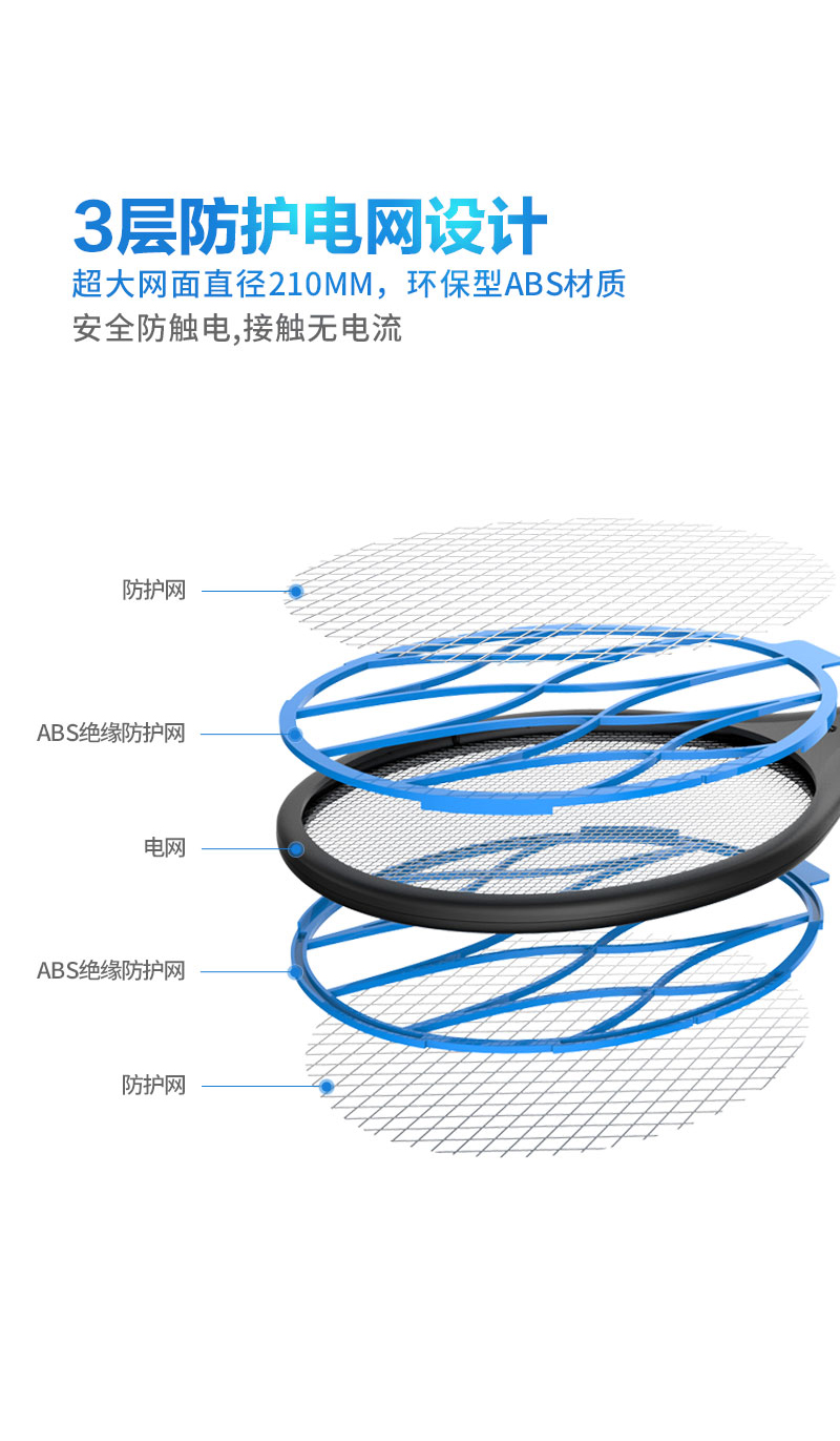 WP01G详情页_09.jpg
