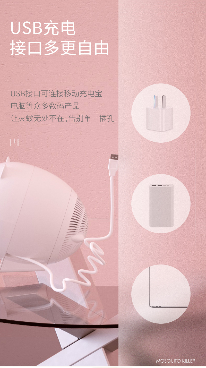 DH-MW05详情页（有模特）_09.jpg
