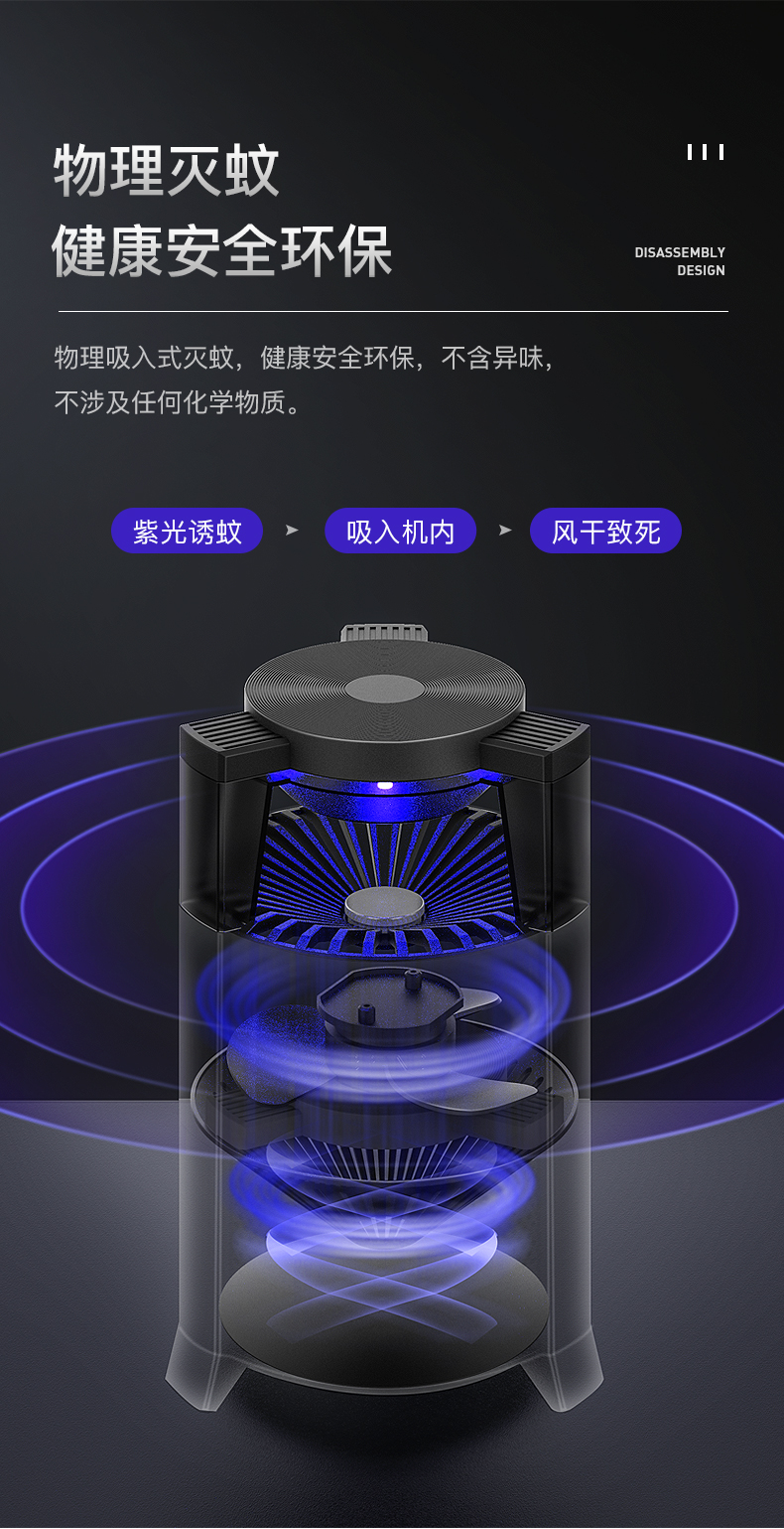 MW23详情_05.jpg