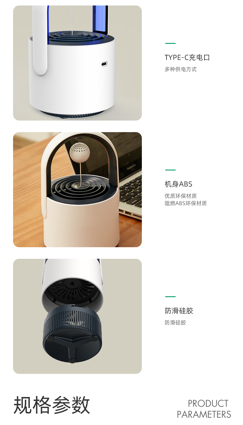 DH-MW11详情页_11.jpg
